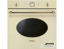 Духовой шкаф электрический встраиваемый SMEG SFP805PO