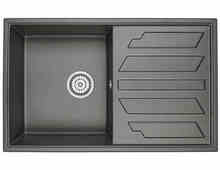 Кухонная мойка Granula GR-8601 чёрный 860х500мм