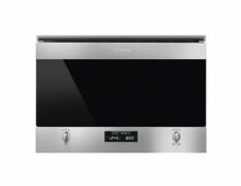 Микроволновая печь встраиваемая SMEG MP322X1