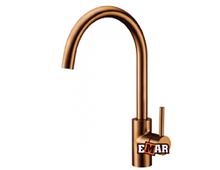 Смеситель для кухни Emar 3004 PVD Copper