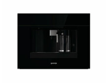 Кофе-машина Gorenje CMA9200BG