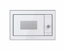 Микроволновая печь GORENJE Simplicity BM235G1SYW