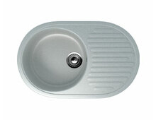 Мойка Ecology Stone R-16-310 серый 720x455мм