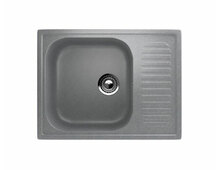 Мойка Ecology Stone R-18-309 тёмно-серый 640x490мм