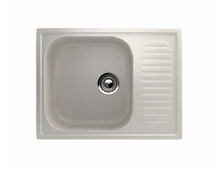 Мойка Ecology Stone R-18-310 серый 640x490мм
