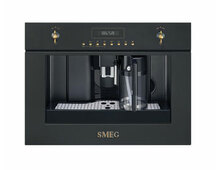 Кофемашина встр. SMEG CMS8451A
