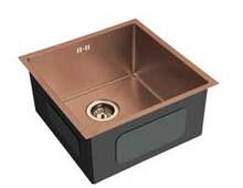 Мойка Emar Best EMB-112 PVD Coppery 450х450 мм