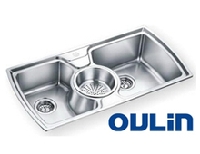 Мойка OULIN OL-321 900х470мм