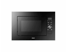 Микроволновая печь AKPO MEA 92508 GDTP BL