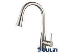 Смеситель OULIN OL-8016 сатин