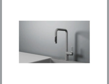 Смеситель Granula GR-8173 АЛЮМИНИУМ