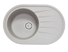 Мойка GRANULA ST-7601 бежевый 760х500мм (без сливной арматуры)