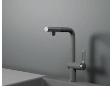 Смеситель Granula GR-8169 АЛЮМИНИУМ