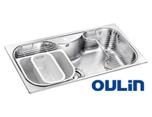 Мойка OULIN OL-330 870х500мм