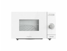 Микроволновая печь GORENJE MO235SYW