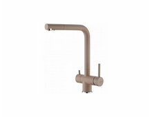 Смеситель для кухни ALVEUS AQUILA G55 BEIGE