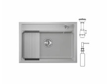 Мойка GRANULA KS-7301 арктик 730х510мм