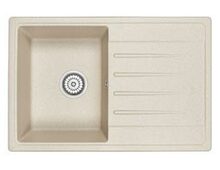 Мойка GRANULA ST-7602 бежевый 760х500мм (без сливной арматуры)