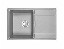 Мойка GRANULA GR-7804 алюминиум 780х500мм