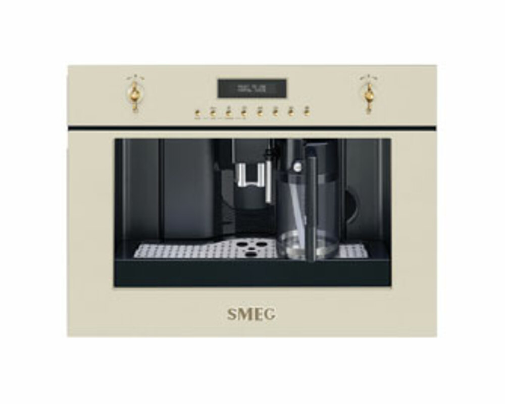 Кофемашина встр. SMEG CMS8451P