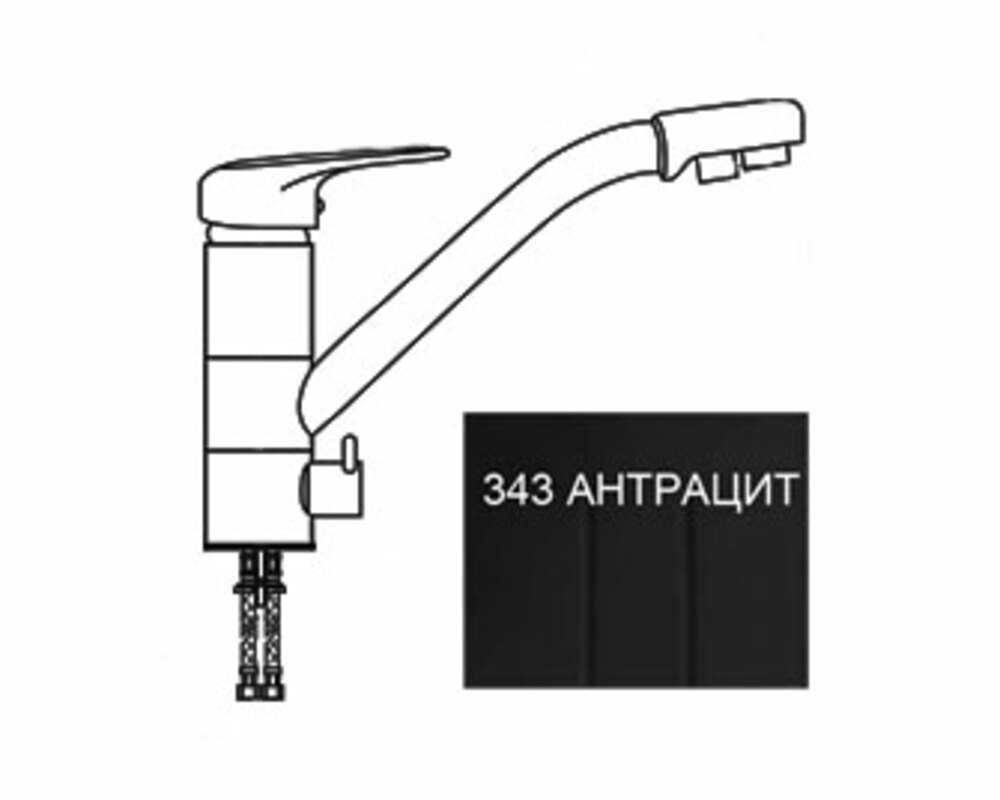 Смеситель Ecology Stone 05-343 антрацит (с подкл. фильтра)