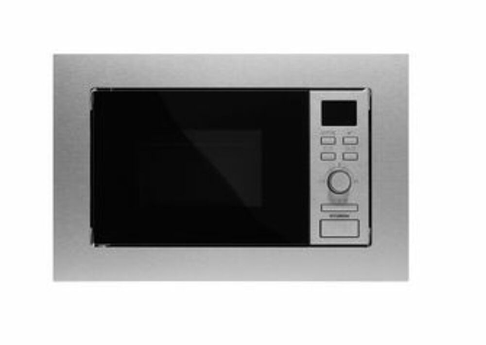 Микроволновая печь встр. Hyundai HBW 2040 IX 20л. 800Вт серебристый