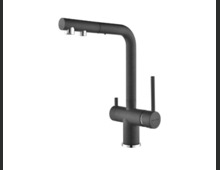 Смеситель PAULMARK SERPENTINE Se213222-DG графит (с подкл. фильтра, выдвижной излив)