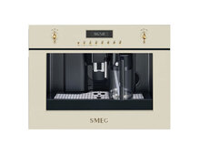 Кофемашина встр. SMEG CMS8451P